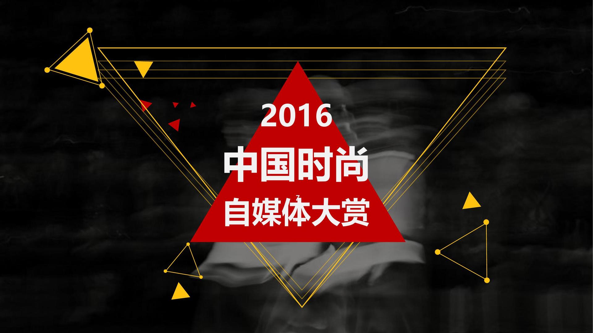华博银影视平台举办文化与科技融合主题沙龙